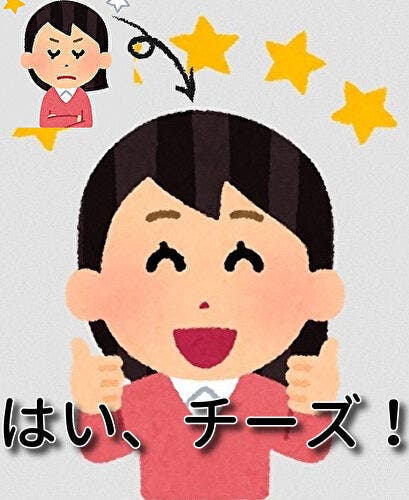 ee71fa22-863c-43cf-b60c-62546c079deb