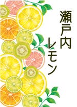 空より遠くて愛せない 恋愛小説 市來茉莉 小説投稿エブリスタ