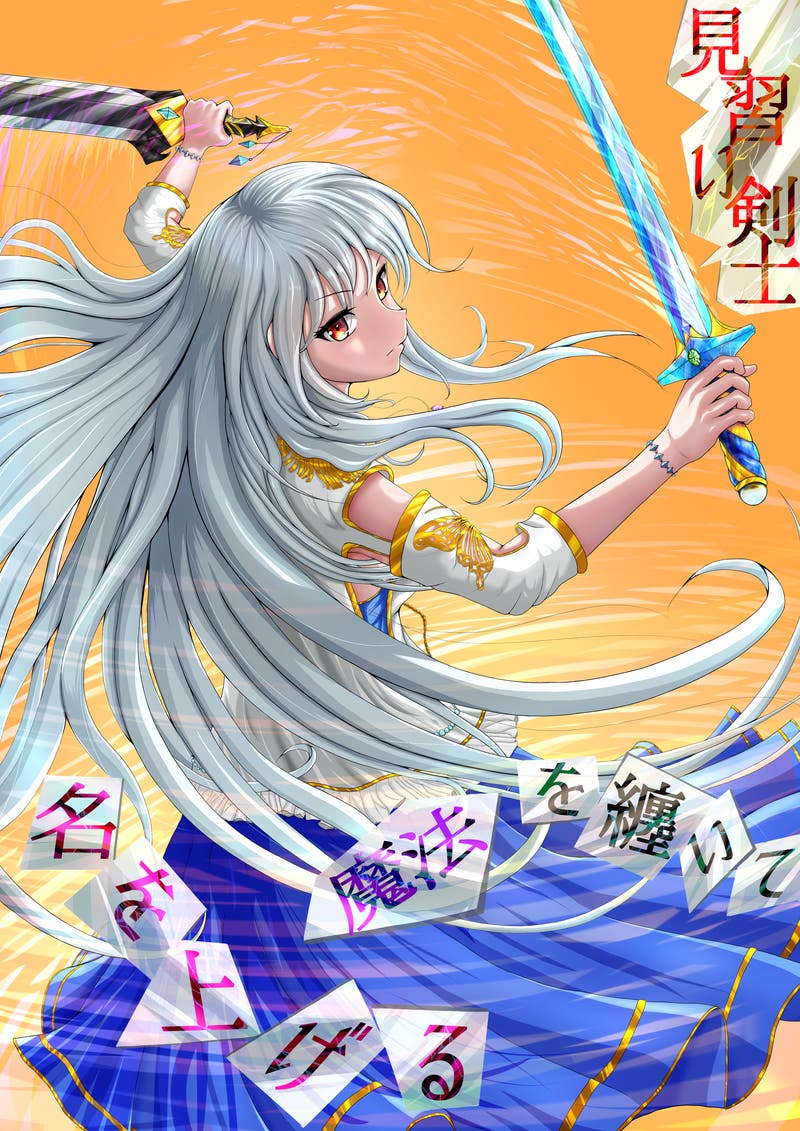 f808e7ad-17f7-43f4-bd4f-3c560ea2a55b