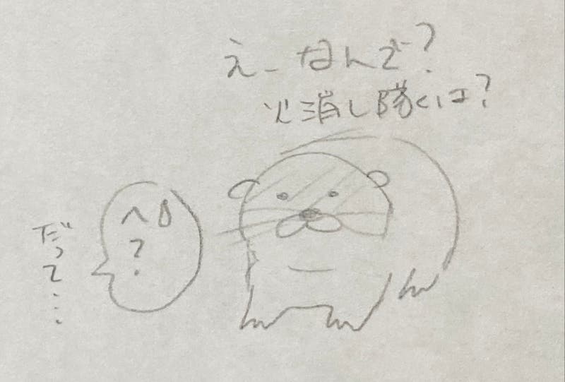 f9954ea9-cda6-44ab-99e9-c7d3b37fdab7