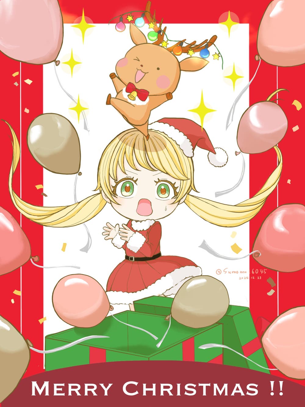 クリスマスイラスト