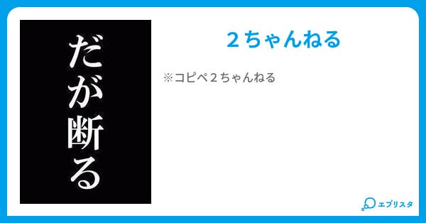 50 Happybirthday フォント コピペ サンセゴメ 50 Happybirthday フォント コピペ サンセゴメ