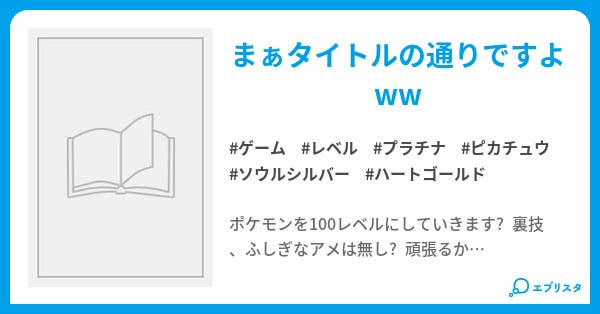 現代の髪型 心に強く訴えるハート ゴールド うら 技 現代の髪型 心に強く訴えるハート ゴールド うら 技