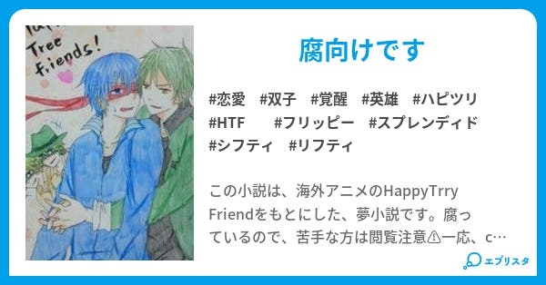 最新のhd 海外 夢 小説 アニメ柔術hd