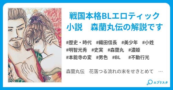 第20章第20章