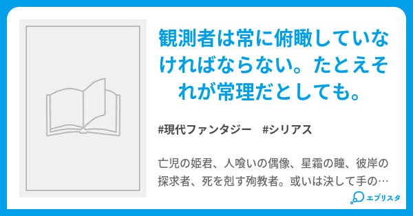 ほとんどのダウンロード 亡児 現代語訳 人気のある画像を投稿する ほとんどのダウンロード 亡児 現代語訳 人気のある画像を投稿する