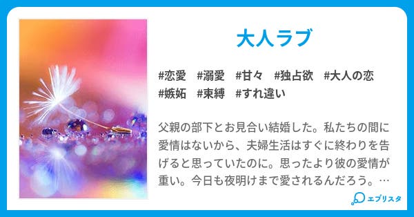 Chapter.4