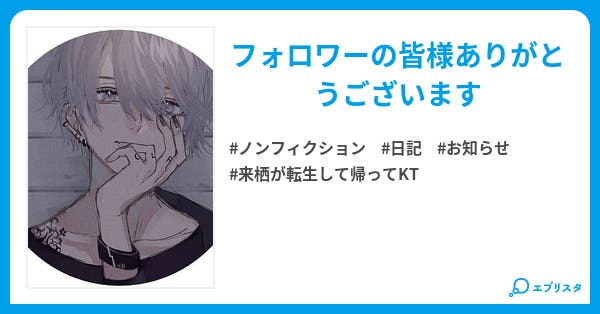 説明説明