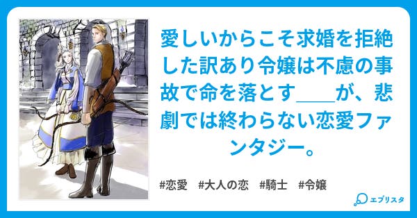 規範で然るべき規範で然るべき
