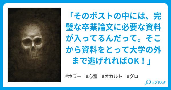 writer、歌唱