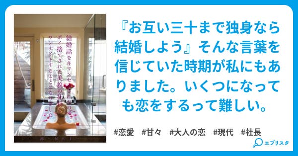 秋菜楓 アイテム検索 - TOWER RECORDS ONLINE